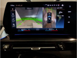 ☆オンライン商談・動画配信サービス実施中!!☆気になるお車の詳細を動画またはビデオ通話でご案内させていただきます!!