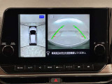 上からの視点で狭い駐車場への駐車に役立つ、アラウンドビューモニター対応メモリーナビ装備。