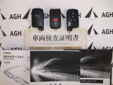 スマートキー&エンジンスターター付。取扱説明書とメンテナンスノートもあります☆品質評価シート付いてます!トヨタ認定中古車ライト!!