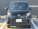 日産のワイド保証は1年走行距離無制限!!大切な愛車を1年間無料保証!幅広いパーツに適応されます!※保証対象外部品もありますので、詳細はカーライフアドバイザーまでお問い合わせください!