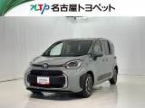 当社では、愛知・岐阜・三重・静岡在住で、現車確認可能な方への販売に限らせて頂きます。※ 当社の総合的判断により販売をお断りする場合があります。