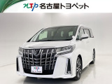 トヨタ アルファード
