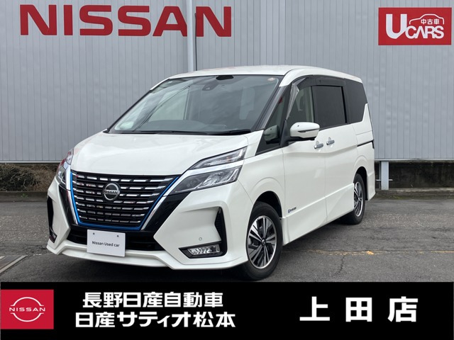 セレナ 1.2 e-POWER ハイウェイスターV 