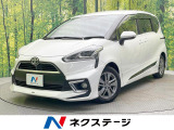 禁煙車 モデリスタエアロ 両側電動スライドドア 純正ナビ