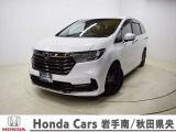 Honda Cars岩手南/秋田県央の中古車をご覧頂きありがとうございます。