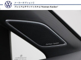 【プレミアムサウンドシステムHarman Kardon】臨場感あるれる高音質サウンドで、移動時間をより上質なひとときへと演出します。