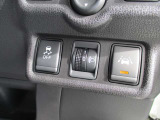 広角に照らしてくれて荷物の重さに合わせて高さの調整ができるレベライザー付きハロゲンヘッドランプ!