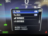道路標識をディスプレイ確認できる【ロードサインアシスト】で見落とし防止をサポートします。