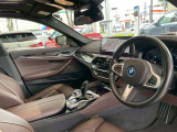 国道246号線沿い、南町田グランベリーパーク駅すぐ。BMW Premium Selection 東名横浜/〒194-0004 東京都町田市鶴間5-18-1