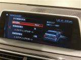 ◆全国納車可能です。納車方法及び費用につきましては、お気軽にコーディネーターまでご相談ください。遠方のご納車の際も我々がしっかりサポートさせて頂きます。お気軽にスタッフまでご相談下さい。