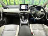 RAV4 2.5 ハイブリッド G E-Four 4WD 