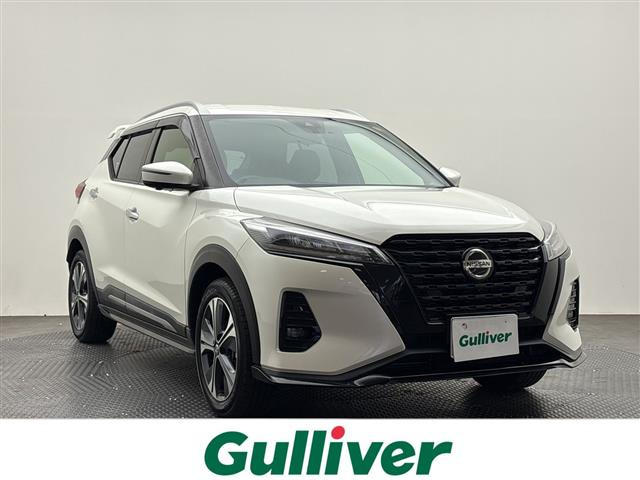 キックス X 修復歴無し