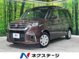 セーフティサポート SDナビ 禁煙 バックカメラ ETC パワースライド