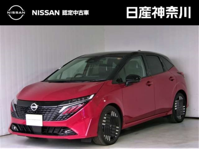 ノートオーラ 1.2 G レザーエディション