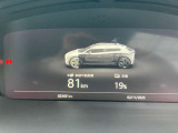 お車の出発前に電池残量が一目で分かるようになっています。