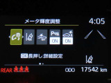 トヨタセーフティセンス(TSS)搭載車両です。内容は現車にてご確認ください。