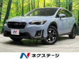 純正8型ダイヤトーンナビ バックカメラ 衝突軽減装置 レーンキープ