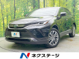 トヨタ ハリアー