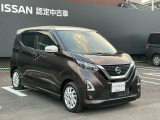 現金を少しでも手元に残したい・・・こんなご時世ですから日産のオートローン!☆均等かボーナス併用払いで、最長60回までの分割払いが可能です!月々、ゆっくりお支払いいただけます☆少額の分割払いも好評です!