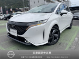 弊店のオーラにアクセス頂き本当にありがとうございます。☆お見積もり・詳細等はお気軽にお問い合わせ ご連絡下さい♪