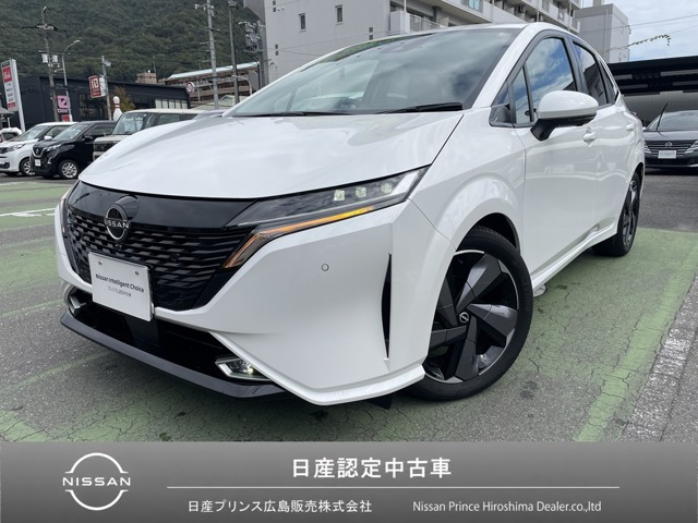 ノートオーラ 1.2 G レザーエディション