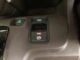 【電動パーキングブレーキ・ブレーキホールド】簡単なボタン操作で、毎日の運転が快適になります♪