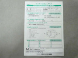 コンディションノート付き車両となっています。詳しくは、スタッフお問い合わせください。