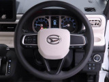 運転する方の体格に合わせてハンドルの高さを変えられるチルトステアリング。しっくりくる位置でハンドルを握れます。