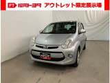 「アウトレット限定展示場 宗像」にご来店頂ける方のみ販売できます。保証なし車両ですので現車のご確認を必ずお願い致します!