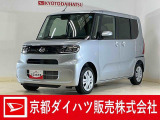 ダイハツ(ディーラー)の届出済み未使用車で安心でお買い得の車です☆ 衝突回避支援システムのスマートアシスト搭載で安心・安全♪ 納車の際には法定12か月点検整備を実施して消耗品も交換して、お渡しします