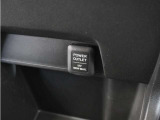 ◆アクセサリーソケット◆ドラレコの電源やスマートフォンの充電等に使用できる便利な電源ソケット!使いやすい場所に装備されています。