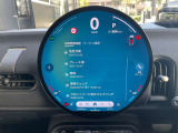 定期点検を行っています。