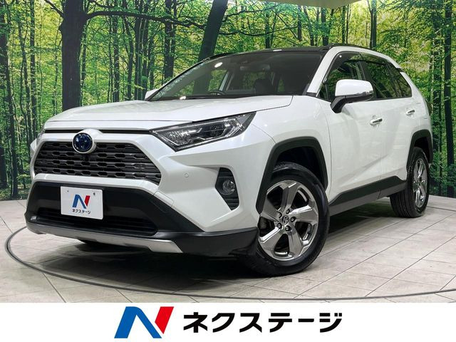 RAV4 2.5 ハイブリッド G E-Four 4WD