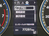 ◆【お問い合わせください】写真の内容に関してやおクルマ購入までの流れなどご不明点、ご質問等がございましたらお気軽にガリバー店舗までお問い合わせください。