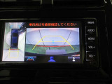 車両を上から見たような映像をナビ画面に表示するパノラミックビューモニターです。