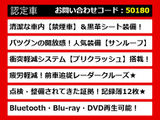 IS 300h Fスポーツ 