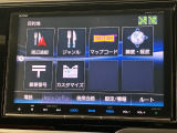 ☆☆☆当店では充実した保証と365日営業で安心・安全なカーライフをサポートいたします!★お問い合わせはTEL:0544-28-6080まで!営業時間9:30〜19:30年中無休です!☆☆☆