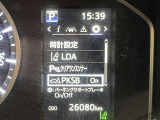 駐車時などの衝突の回避や軽減を図る駐車支援システム【PKSB】で安心をサポート。