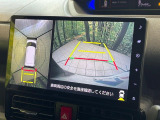 【パノラマモニター】専用のカメラにより、上から見下ろしたような視点で360度クルマの周囲を確認することができます☆死角部分も確認しやすく、狭い場所での切り返しや駐車もスムーズに行えます。