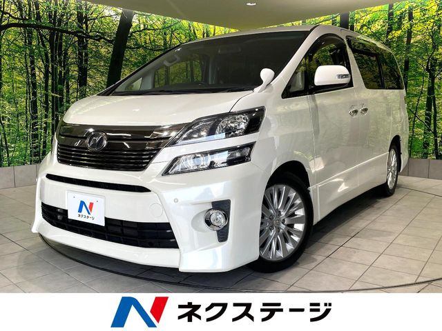 ヴェルファイア 2.4 Z