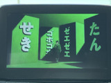 画面でテレビ番組を楽しめる装備を備えています。停車中のひと休みに映像を視聴でき、画面上の表示も見やすいので、待ち時間を過ごす際の選択肢として活用いただけます。