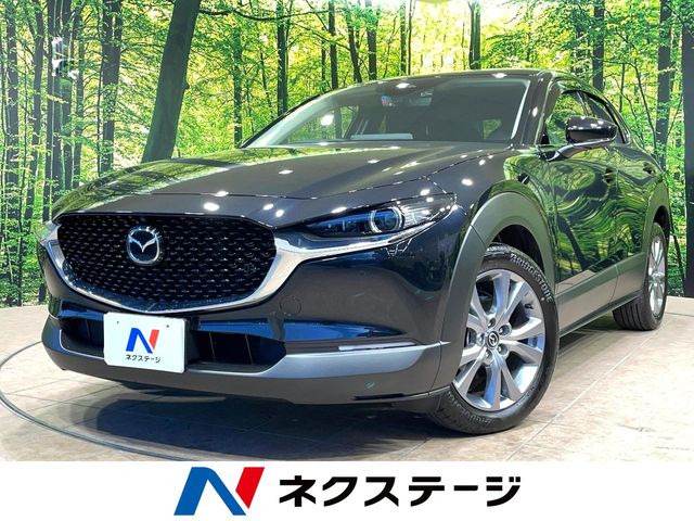 CX-30 1.8 XD ツーリング