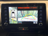 【パノラミックビューモニター】専用のカメラにより、上から見下ろしたような視点で360度クルマの周囲を確認することができます☆死角部分も確認しやすく、狭い場所での切り返しや駐車もスムーズに行えます。