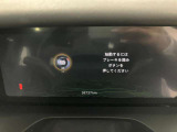 夜も見やすい明るいデジタルメーターです。