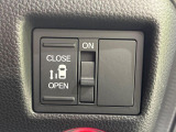 【パワースライドドア】スマートキーや運転席のスイッチでスライドドアの開閉が可能♪電動だから力を入れてドアを開ける必要が無く、小さいお子様でも、重い荷物を持っている時もラクに開け閉めできます♪