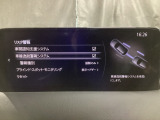 車線逸脱警報システムは、走行中にカメラで車線を検知して、自車が車線から逸脱する可能性があると判断した場合に、警報によりドライバーに通知します。