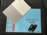 ☆☆☆当店では充実した保証と365日営業で安心・安全なカーライフをサポートいたします!★お問い合わせはTEL:0544-28-6080まで!営業時間9:30〜19:30年中無休です!☆☆☆