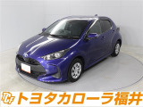 トヨタならではの「3つの安心」をセットにした『トヨタ認定中古車』です。