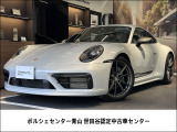 ポルシェ 911