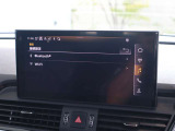 アウディの最新技術を投入したMMI(マルチメディアインターフェイス)多彩なインフォテインメントをシンプルで簡単に、自在の操作できる最新テクノロジーです。